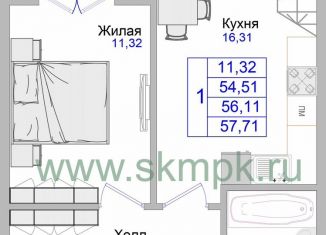 Продаю 1-комнатную квартиру, 57.7 м2, Калининградская область, Калининградский проспект, 70Е