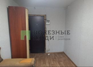 Продается комната, 8.6 м2, Удмуртия, улица Орджоникидзе, 27В