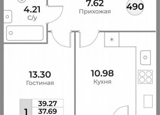 Продаю 1-комнатную квартиру, 37.7 м2, Калининград