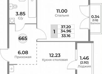 1-ком. квартира на продажу, 35 м2, Калининград