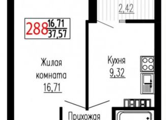 1-комнатная квартира на продажу, 37.4 м2, Екатеринбург, улица Лыжников, 3, Чкаловский район