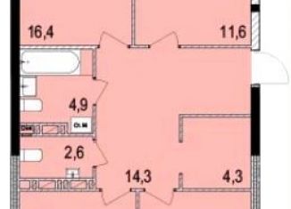 Продаю 3-комнатную квартиру, 95.1 м2, Ярославская область, улица Лисицына, 8А