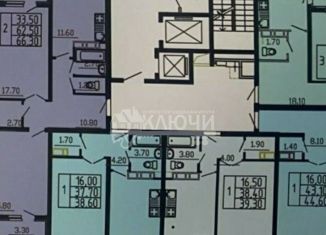 1-комнатная квартира на продажу, 38.6 м2, Краснодарский край, улица Мурата Ахеджака, 12