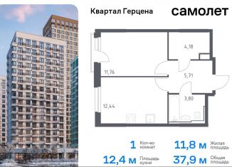 Продажа 1-ком. квартиры, 37.9 м2, Москва, жилой комплекс Квартал Герцена, к2, метро Зябликово