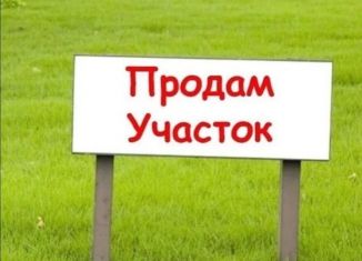 Продается земельный участок, 12 сот., деревня Кварса, Молодёжная улица