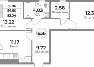 Продается 2-ком. квартира, 54.5 м2, Калининград, Ленинградский район