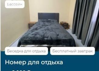 Сдаю в аренду дом, 150 м2, Апшеронск, Пионерская улица, 26А