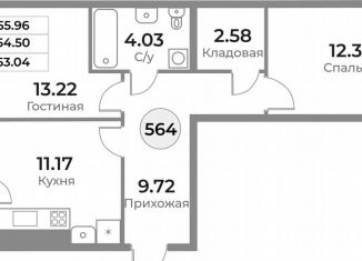 Продается 2-ком. квартира, 54.5 м2, Калининград, Ленинградский район