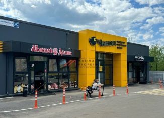 Продам торговую площадь, 517 м2, Солнечногорск, Ленинградская улица, 25М