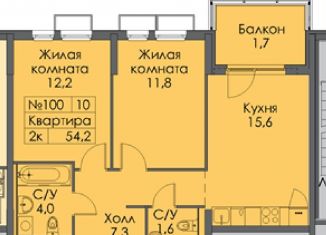 Продается двухкомнатная квартира, 54.2 м2, Новороссийск, ЖК Черноморский-2, улица Мурата Ахеджака, 5к1