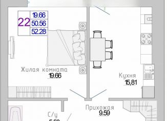 1-комнатная квартира на продажу, 52.3 м2, Зеленоградск