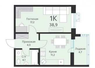 Продажа 1-комнатной квартиры, 38.9 м2, Новосибирск, улица Объединения, 28