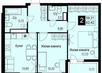 Продам 2-ком. квартиру, 60.9 м2, Самара, Куйбышевский район