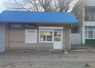 Продажа торговой площади, 30 м2, Лабинск, Международная улица, 120