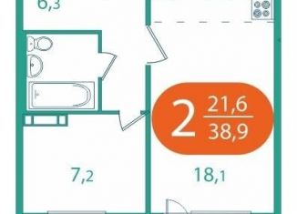 2-ком. квартира на продажу, 39 м2, Томская область, улица Королёва, 16А