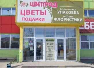Продажа торговой площади, 462.4 м2, Саратов, проспект Энтузиастов, 18А/1, Заводской район
