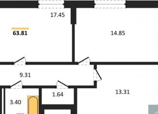 Продажа 2-комнатной квартиры, 63.8 м2, Воронеж, улица 9 Января, 68Л, ЖК Современник