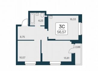 Продаю 3-ком. квартиру, 56.6 м2, Новосибирск