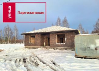 Дом на продажу, 115 м2, Брянская область, Партизанская улица