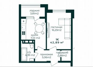 Продаю 1-ком. квартиру, 42.9 м2, Каспийск