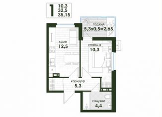 Продается однокомнатная квартира, 35.2 м2, Краснодарский край