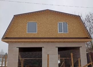 Продажа гаража, 30 м2, Навашино, площадь Ленина