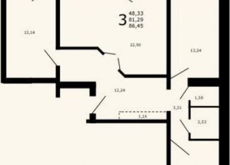 Продается 3-комнатная квартира, 82 м2, Ижевск, улица Холмогорова, 81