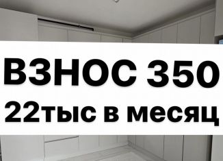 Продам квартиру студию, 21 м2, Дагестан, проспект Казбекова, 265