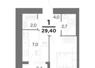 Продам 1-ком. квартиру, 28.2 м2, Рязань