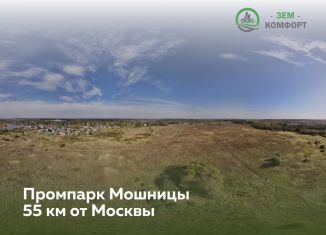 Продам участок, 8.4 сот., Московская область