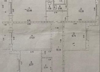 Продажа 4-комнатной квартиры, 82.9 м2, Ульяновская область, Заречная улица, 27