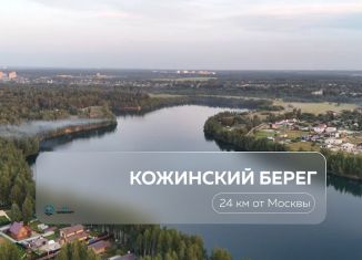 Продам земельный участок, 7.6 сот., Московская область