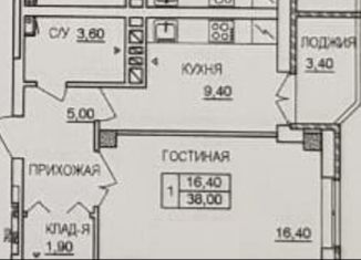 Продаю 1-ком. квартиру, 41 м2, Ростов-на-Дону, улица Тружеников, 82/6