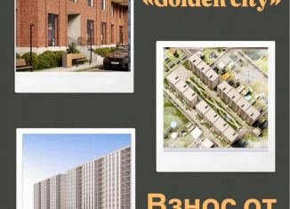 Продается 2-ком. квартира, 70 м2, Махачкала, Сетевая улица, 7