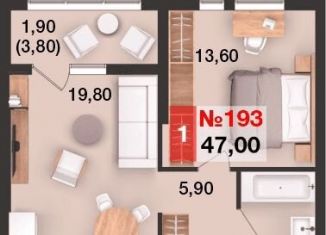 Продажа 1-комнатной квартиры, 47 м2, Калининград