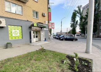 Продаю торговую площадь, 243.3 м2, Саратов, Провиантская улица, 4