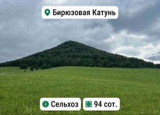 Продажа участка, 94 сот., Республика Алтай