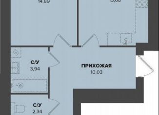 Продается двухкомнатная квартира, 60.8 м2, Саранск