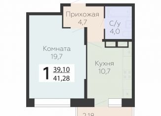 Продаю однокомнатную квартиру, 41.3 м2, Подольск, Садовая улица, 3к1