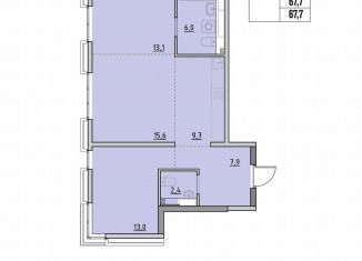 Продаю 3-комнатную квартиру, 67.7 м2, рабочий поселок Маркова, квартал Стрижи, 16