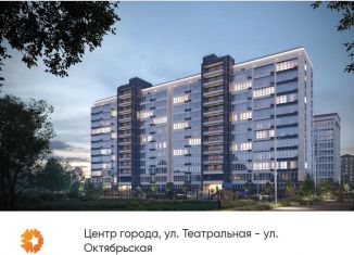 Продам однокомнатную квартиру, 44.5 м2, Амурская область