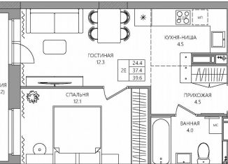 Продажа двухкомнатной квартиры, 39.6 м2, Пермь, 3-я Нейвинская улица, 5, Свердловский район