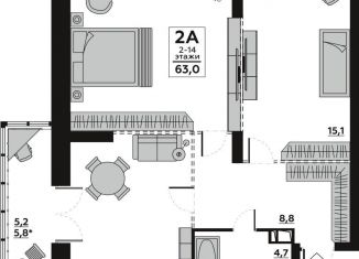 Продается 2-ком. квартира, 63 м2, Волгоград, Дзержинский район