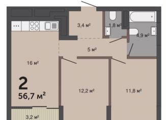 Продается 2-ком. квартира, 56.7 м2, Екатеринбург, улица Краснолесья, 10, метро Чкаловская