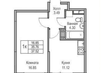 Продам однокомнатную квартиру, 35.8 м2, Санкт-Петербург, Ивинская улица, 1к3, муниципальный округ Лахта-Ольгино