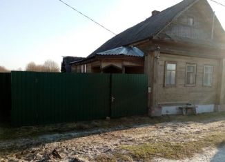Продается дом, 21.5 м2, деревня Кулаковка