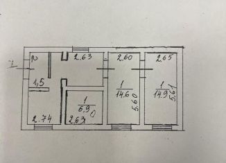 Сдам производство, 58.8 м2, Москва, Электродная улица, 10с12, район Перово