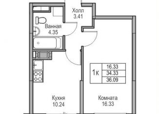 Продам однокомнатную квартиру, 34.3 м2, Санкт-Петербург, Ивинская улица, 1к3, муниципальный округ Лахта-Ольгино