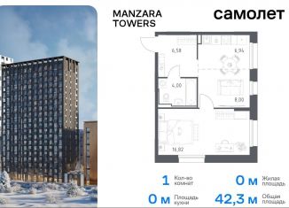 Продается 1-комнатная квартира, 42.3 м2, Казань, улица Сибирский Тракт, 34к9