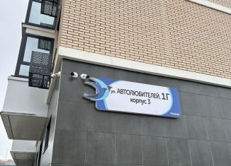 Помещение свободного назначения в аренду, 34.7 м2, Краснодар, улица Автолюбителей, 1Длит4, микрорайон Гидрострой